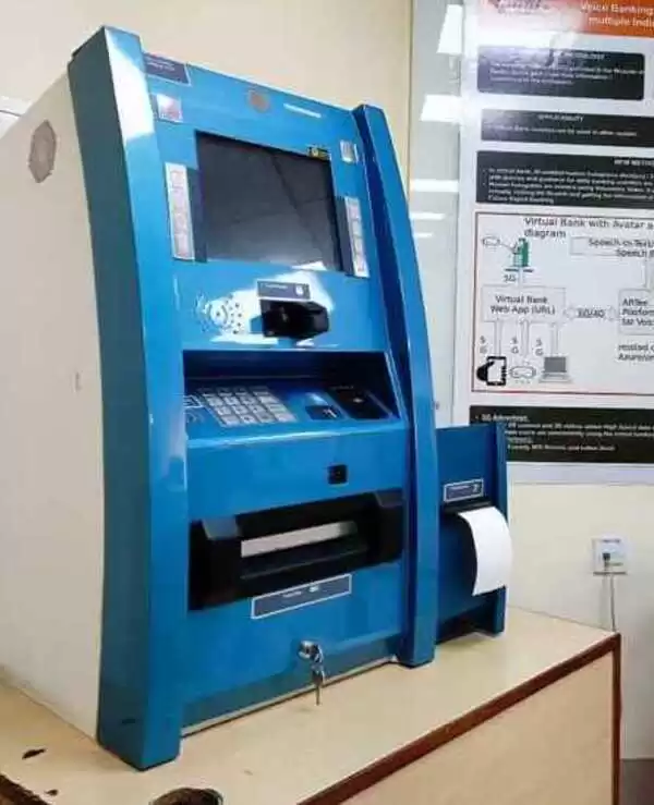 Portable ATM